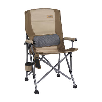 FreeCamp Foster Katlanır Sandalye-KAHVERENGİ - 1