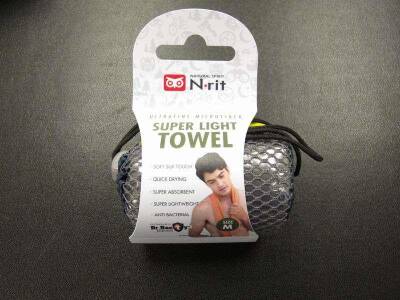 N-Rit Süper Light Towel Medium Havlu-LACİVERT - 1