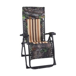 Niceland IceSilk Kamuflaj Katlanır Şezlong - Niceland